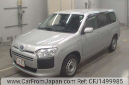toyota probox-van 2020 -TOYOTA--Probox Van 6AE-NHP160V--NHP160-0021597---TOYOTA--Probox Van 6AE-NHP160V--NHP160-0021597-