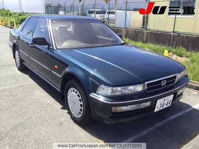 honda inspire 1990 CFJ1715093 image 1