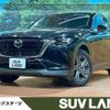 mazda mazda-others 2023 -MAZDA--CX-60 5BA-KH5P--KH5P-103258---MAZDA--CX-60 5BA-KH5P--KH5P-103258- image 1