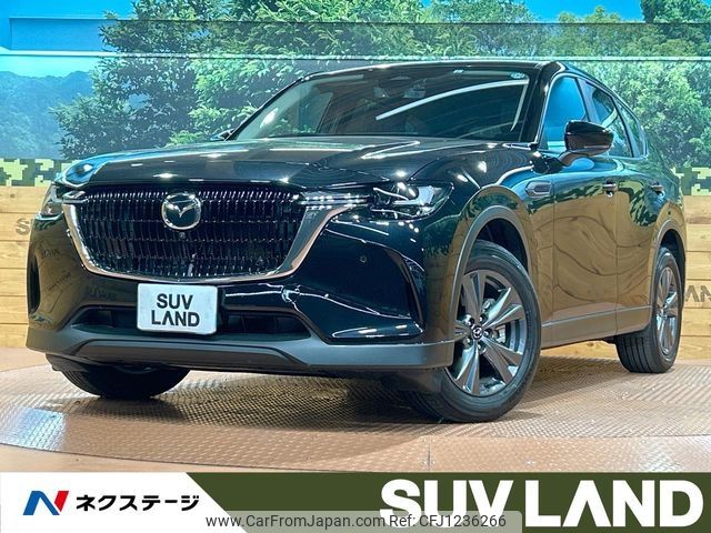 mazda mazda-others 2023 -MAZDA--CX-60 5BA-KH5P--KH5P-103258---MAZDA--CX-60 5BA-KH5P--KH5P-103258- image 1