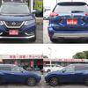 nissan x-trail 2020 -NISSAN 【つくば 300ﾔ889】--X-Trail T32--555259---NISSAN 【つくば 300ﾔ889】--X-Trail T32--555259- image 25