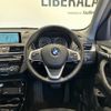 bmw x1 2017 -BMW--BMW X1 LDA-HT20--WBAHT920805G89848---BMW--BMW X1 LDA-HT20--WBAHT920805G89848- image 17