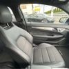 mercedes-benz c-class 2014 -MERCEDES-BENZ 【練馬 301ﾒ2514】--Benz C Class DBA-204349--WDD2043492G345767---MERCEDES-BENZ 【練馬 301ﾒ2514】--Benz C Class DBA-204349--WDD2043492G345767- image 45