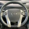 toyota aqua 2012 CFJ1708159 image 11