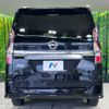 nissan serena 2019 -NISSAN--Serena DAA-HFC27--HFC27-054393---NISSAN--Serena DAA-HFC27--HFC27-054393- image 16