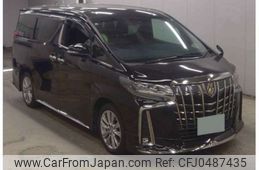 toyota alphard 2020 -TOYOTA 【とちぎ 330ｿ9236】--Alphard 3BA-AGH30W--AGH30W-0333614---TOYOTA 【とちぎ 330ｿ9236】--Alphard 3BA-AGH30W--AGH30W-0333614-