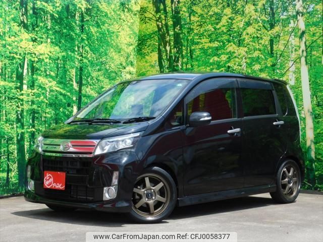 daihatsu move 2013 quick_quick_DBA-LA100S_0228420 image 1