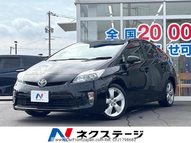 toyota prius 2015 CFJ1798682 image 1