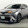 toyota c-hr 2017 -TOYOTA--C-HR DAA-ZYX10--ZYX10-2047415---TOYOTA--C-HR DAA-ZYX10--ZYX10-2047415- image 20