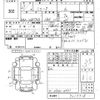 toyota sienta 2015 -TOYOTA 【広島 502ぬ6681】--Sienta NSP170G-7017718---TOYOTA 【広島 502ぬ6681】--Sienta NSP170G-7017718- image 3
