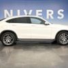 mercedes-benz glc-class 2017 -MERCEDES-BENZ--Benz GLC LDA-253305C--WDC2533052F348378---MERCEDES-BENZ--Benz GLC LDA-253305C--WDC2533052F348378- image 18
