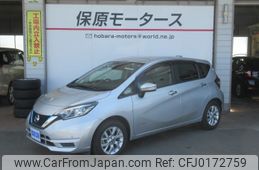 nissan note 2019 -NISSAN--Note DAA-HE12--HE12-208725---NISSAN--Note DAA-HE12--HE12-208725-