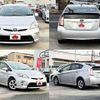 toyota prius 2014 504928-926836 image 8