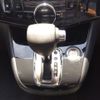 nissan serena 2013 CFJ1568555 image 16