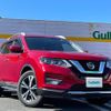 nissan x-trail 2020 -NISSAN--X-Trail DBA-NT32--NT32-599411---NISSAN--X-Trail DBA-NT32--NT32-599411- image 1