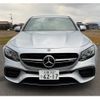 mercedes-benz amg 2018 -MERCEDES-BENZ--AMG CBA-213089--WDD2130891A255895---MERCEDES-BENZ--AMG CBA-213089--WDD2130891A255895- image 5