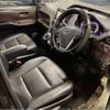 toyota esquire 2015 CFJ1688693 image 3