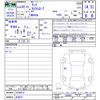 toyota tank 2018 -TOYOTA 【名変中 】--Tank M900A--0248819---TOYOTA 【名変中 】--Tank M900A--0248819- image 3