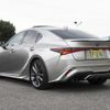 lexus is 2022 CFJ1789503 image 6