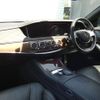 mercedes-benz s-class 2014 quick_quick_222177C_WDD2221772A031433 image 7