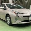 toyota prius 2017 -TOYOTA 【札幌 343】--Prius DAA-ZVW55--ZVW55-8045643---TOYOTA 【札幌 343】--Prius DAA-ZVW55--ZVW55-8045643- image 38