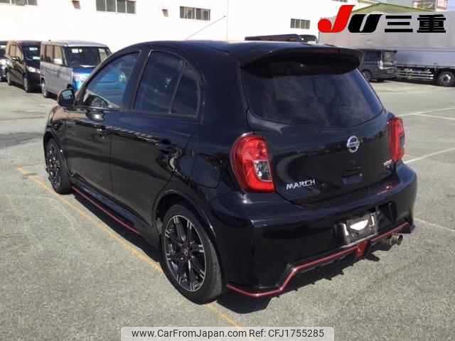 nissan march 2015 CFJ1755285 image 2