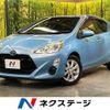 toyota aqua 2016 -TOYOTA--AQUA DAA-NHP10--NHP10-6507484---TOYOTA--AQUA DAA-NHP10--NHP10-6507484- image 1