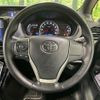 toyota noah 2016 CFJ1490002 image 12