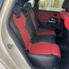 mercedes-benz b-class 2019 -MERCEDES-BENZ--Benz B Class 5BA-247084--WDD2470842J035794---MERCEDES-BENZ--Benz B Class 5BA-247084--WDD2470842J035794- image 9