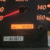 isuzu elf-truck 2005 CFJ1837089 image 7