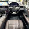 lexus rx 2020 CFJ1656135 image 10