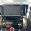 toyota vellfire 2017 -TOYOTA 【宇都宮 362ハ8888】--Vellfire AGH30W-0122657---TOYOTA 【宇都宮 362ハ8888】--Vellfire AGH30W-0122657- image 7