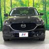 mazda cx-5 2017 -MAZDA--CX-5 LDA-KF2P--KF2P-100876---MAZDA--CX-5 LDA-KF2P--KF2P-100876- image 15