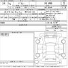suzuki jimny 2023 -SUZUKI 【岐阜 582や830】--Jimny JB64W-316521---SUZUKI 【岐阜 582や830】--Jimny JB64W-316521- image 3