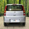 daihatsu mira 2012 -DAIHATSU--Mira DBA-L275S--L275S-0148061---DAIHATSU--Mira DBA-L275S--L275S-0148061- image 15