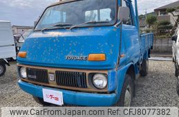 toyota toyoace 1978 GOO_NET_EXCHANGE_0804672A30221204W003