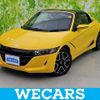 honda s660 2020 quick_quick_3BA-JW5_JW5-1200932 image 1