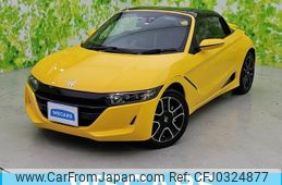 honda s660 2020 quick_quick_3BA-JW5_JW5-1200932