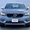 volvo xc40 2021 -VOLVO--Volvo XC40 5AA-XB420TXCM--YV1XZK9MCM2535132---VOLVO--Volvo XC40 5AA-XB420TXCM--YV1XZK9MCM2535132- image 3