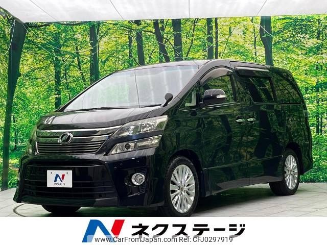 toyota vellfire 2012 -TOYOTA--Vellfire DBA-ANH25W--ANH25-8039374---TOYOTA--Vellfire DBA-ANH25W--ANH25-8039374- image 1