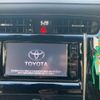 toyota harrier 2016 -TOYOTA--Harrier DBA-ZSU65W--ZSU65-0019598---TOYOTA--Harrier DBA-ZSU65W--ZSU65-0019598- image 19