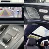 mercedes-benz gle-class 2022 -MERCEDES-BENZ--Benz GLE 3DA-167123--W1N1671232A780580---MERCEDES-BENZ--Benz GLE 3DA-167123--W1N1671232A780580- image 7