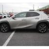 lexus ux 2023 CFJ1855728 image 12