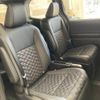toyota voxy 2023 -TOYOTA--Voxy 6AA-ZWR90W--ZWR90-0099315---TOYOTA--Voxy 6AA-ZWR90W--ZWR90-0099315- image 12