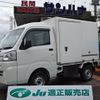 daihatsu hijet-truck 2021 -DAIHATSU--Hijet Truck S500P--0146526---DAIHATSU--Hijet Truck S500P--0146526- image 1