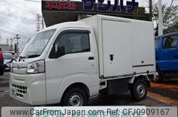 daihatsu hijet-truck 2021 -DAIHATSU--Hijet Truck S500P--0146526---DAIHATSU--Hijet Truck S500P--0146526-