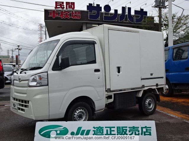 daihatsu hijet-truck 2021 -DAIHATSU--Hijet Truck S500P--0146526---DAIHATSU--Hijet Truck S500P--0146526- image 1
