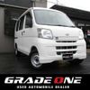 daihatsu hijet-van 2014 -DAIHATSU--Hijet Van S331V--0117168---DAIHATSU--Hijet Van S331V--0117168- image 1