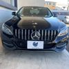 mercedes-benz c-class 2014 -MERCEDES-BENZ--Benz C Class RBA-205042C--WDD2050422F078625---MERCEDES-BENZ--Benz C Class RBA-205042C--WDD2050422F078625- image 16