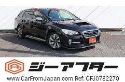 subaru levorg 2014 -SUBARU--Levorg DBA-VM4--VM4-026252---SUBARU--Levorg DBA-VM4--VM4-026252-